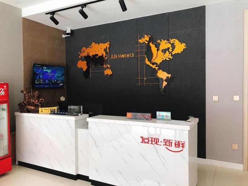 骏怡连锁山东滨州博兴县汽车站店酒店 外观 照片